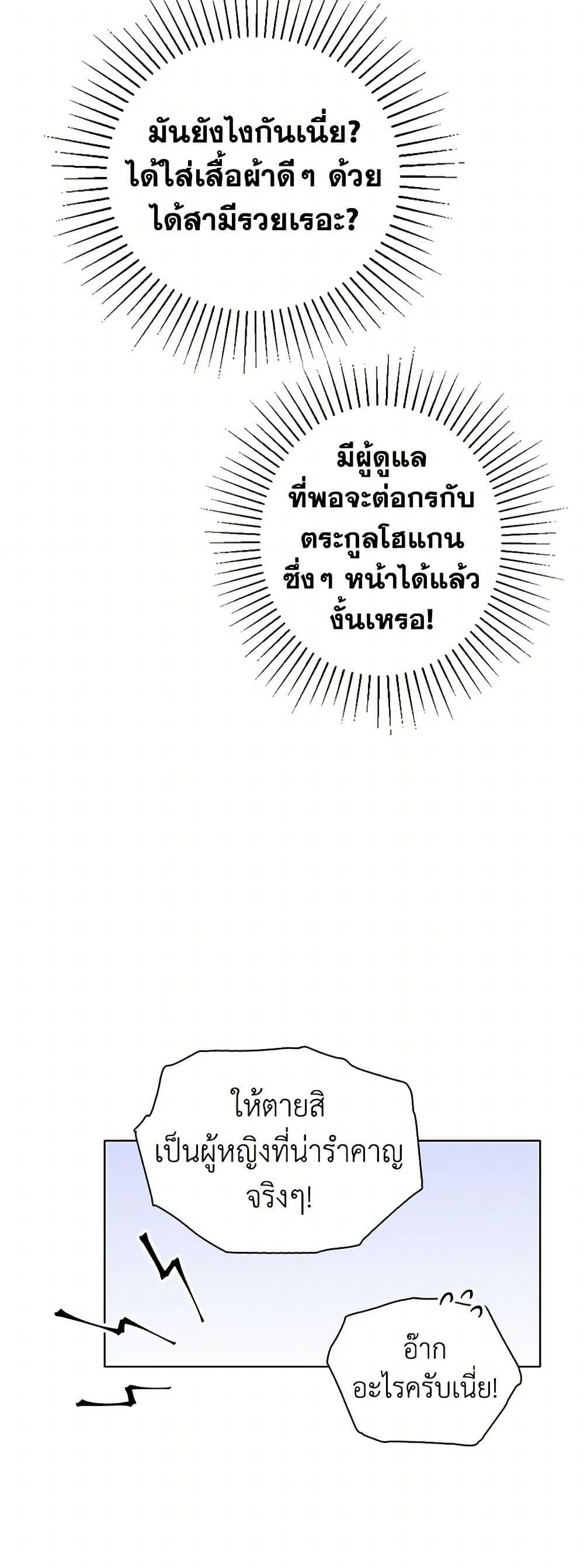 Manga-lc-com อ่านมังงะ อ่านการ์ตูน ออนไลน์ ฟรี The Detective Of Muiella ตอนที่ 1 2 3 4 5 6 7 8 9 10 11 12 13 14 ฟรี ไม่มีโฆษณา Manga-lc - อ่าน มังงะ อ่าน การ์ตูน ออนไลน์ อ่านมังงะ ฟรี