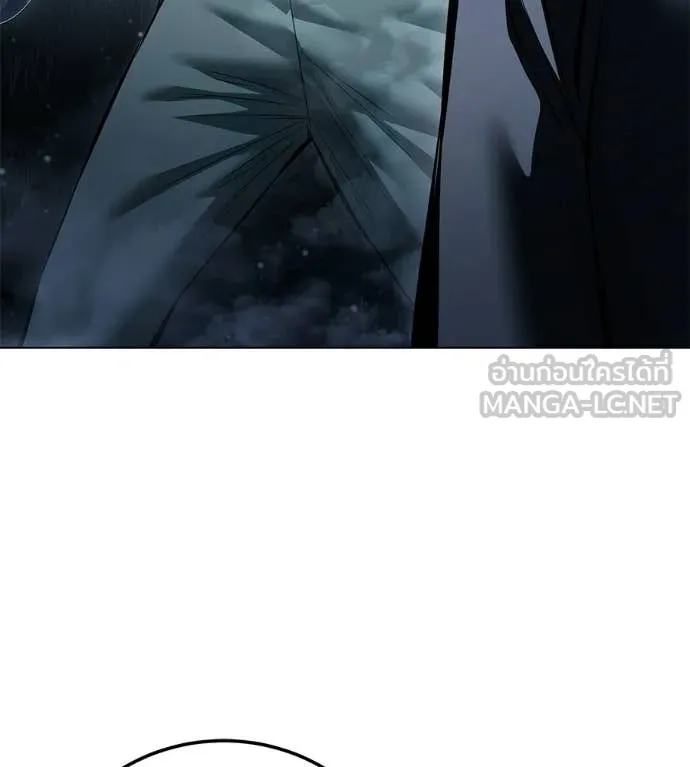 มัจจุราชชุดแดง ตอนที่ 52 รูปที่ 47