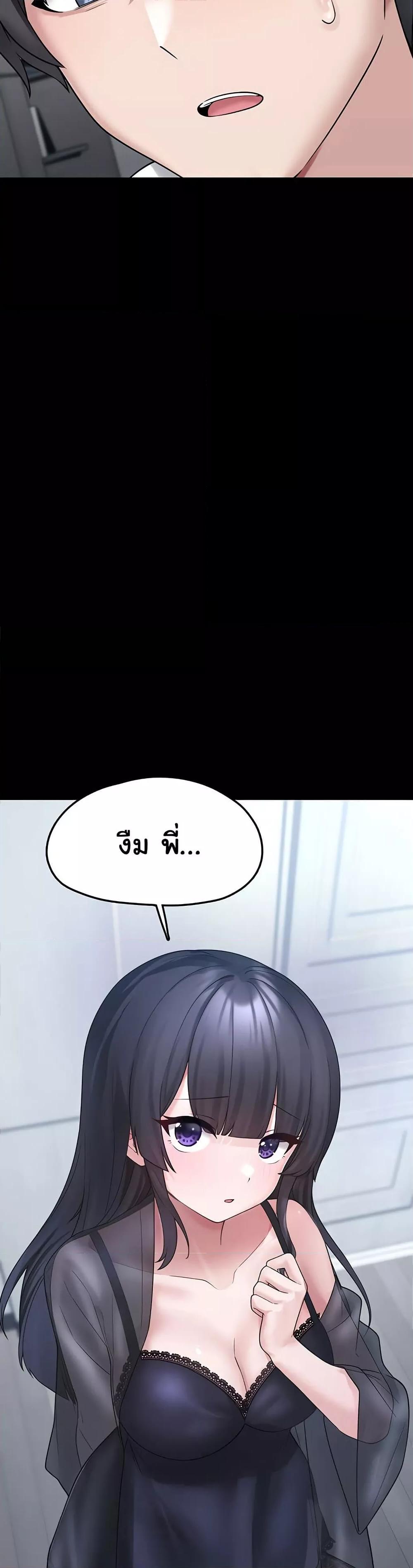 Doujin-Lc- อ่าน โดจิน มังฮวา เกาหลี ญี่ปุ่น จีน แปลไทย I Picked Up an Unstable Girl From the Junkyard ตอนที่ 1 2 3 4 5 6 7 8 9 10 11 12 13 14 ฟรี ไม่มีโฆษณา อ่าน โดจิน Manhwa เกาหลี ญี่ปุ่น จีน เรามีครบ คัดมาให้เน้นๆ โดจิน 18+ รับประกันความฟินโดย  Doujin Lc