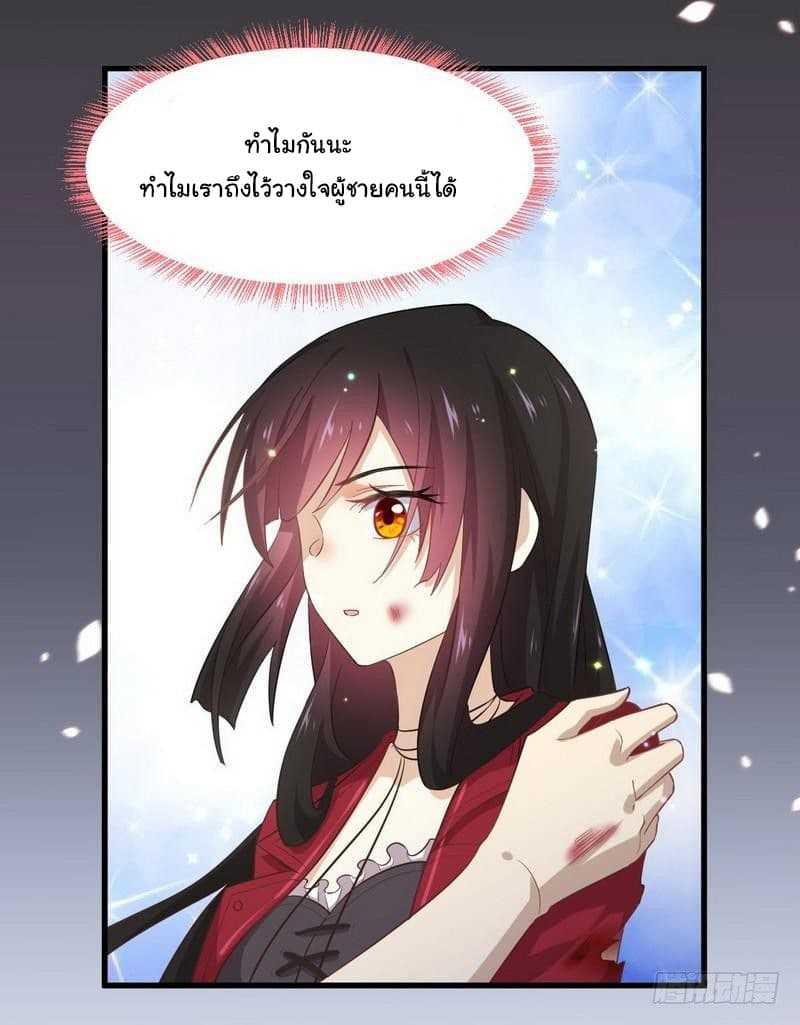 Manga-lc-com อ่านมังงะ อ่านการ์ตูน ออนไลน์ ฟรี Immortal Swordsman in the Reverse World ตอนที่ 1 2 3 4 5 6 7 8 9 10 11 12 13 14 ฟรี ไม่มีโฆษณา Manga-lc - อ่าน มังงะ อ่าน การ์ตูน ออนไลน์ อ่านมังงะ ฟรี