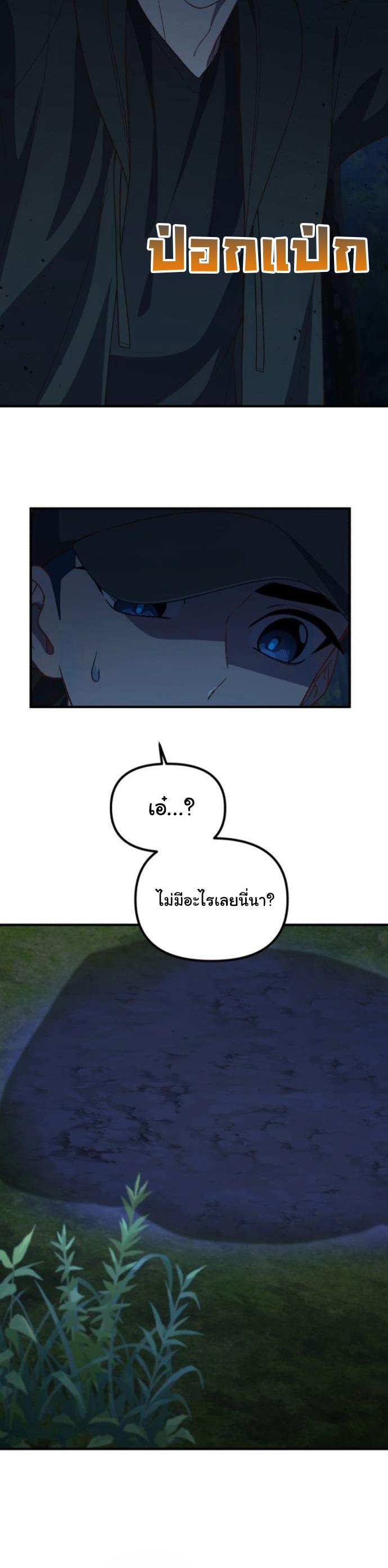 Manga-lc-com อ่านมังงะ อ่านการ์ตูน ออนไลน์ ฟรี The Genius Wants to be Ordinary! ตอนที่ 1 2 3 4 5 6 7 8 9 10 11 12 13 14 ฟรี ไม่มีโฆษณา Manga-lc - อ่าน มังงะ อ่าน การ์ตูน ออนไลน์ อ่านมังงะ ฟรี