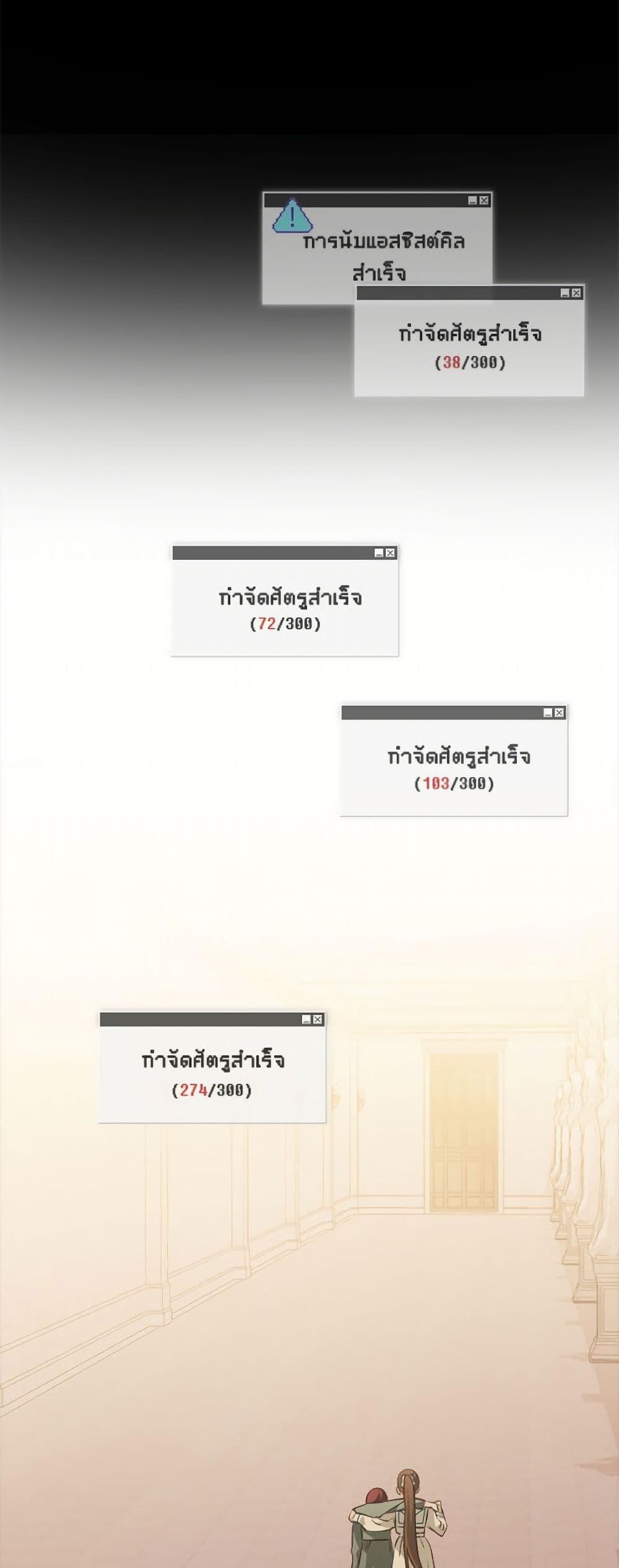 Manga-lc-com อ่านมังงะ อ่านการ์ตูน ออนไลน์ ฟรี How to Survive as a Maid in a Horror Game ตอนที่ 1 2 3 4 5 6 7 8 9 10 11 12 13 14 ฟรี ไม่มีโฆษณา Manga-lc - อ่าน มังงะ อ่าน การ์ตูน ออนไลน์ อ่านมังงะ ฟรี