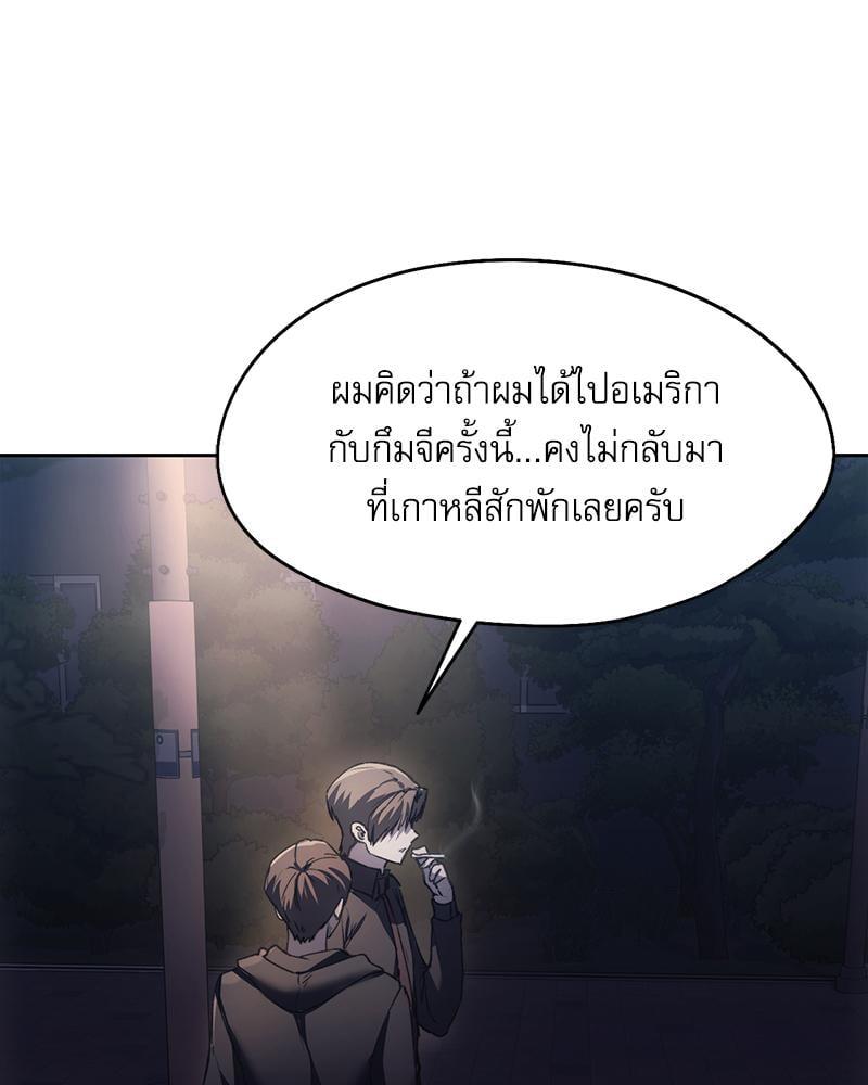 Doujin-Lc- อ่าน โดจิน มังฮวา เกาหลี ญี่ปุ่น จีน แปลไทย From Today My Favorite ตอนที่ 1 2 3 4 5 6 7 8 9 10 11 12 13 14 ฟรี ไม่มีโฆษณา อ่าน โดจิน Manhwa เกาหลี ญี่ปุ่น จีน เรามีครบ คัดมาให้เน้นๆ โดจิน 18+ รับประกันความฟินโดย  Doujin Lc