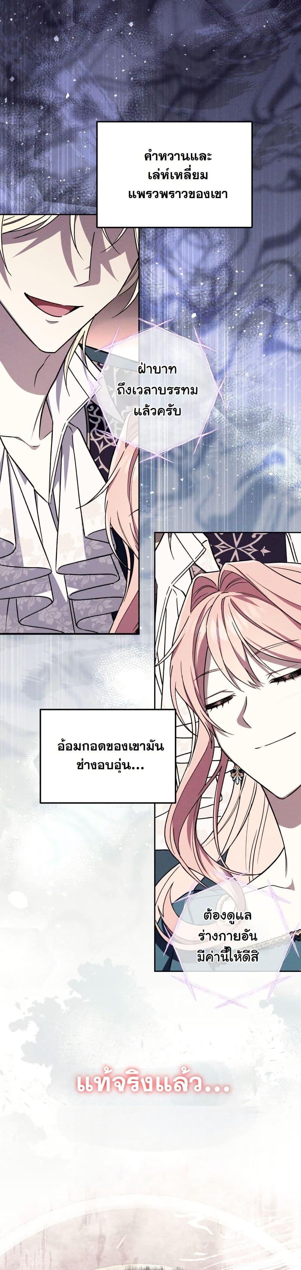 Manga-lc-com อ่านมังงะ อ่านการ์ตูน ออนไลน์ ฟรี A Slave of Rubelfast ตอนที่ 1 2 3 4 5 6 7 8 9 10 11 12 13 14 ฟรี ไม่มีโฆษณา Manga-lc - อ่าน มังงะ อ่าน การ์ตูน ออนไลน์ อ่านมังงะ ฟรี