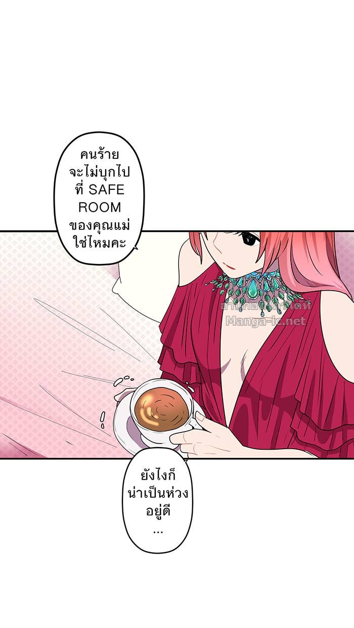 Doujin-Lc- อ่าน โดจิน มังฮวา เกาหลี ญี่ปุ่น จีน แปลไทย Take My Money รักนี้...มีเปย์ ตอนที่ 1 2 3 4 5 6 7 8 9 10 11 12 13 14 ฟรี ไม่มีโฆษณา อ่าน โดจิน Manhwa เกาหลี ญี่ปุ่น จีน เรามีครบ คัดมาให้เน้นๆ โดจิน 18+ รับประกันความฟินโดย Doujin Lc