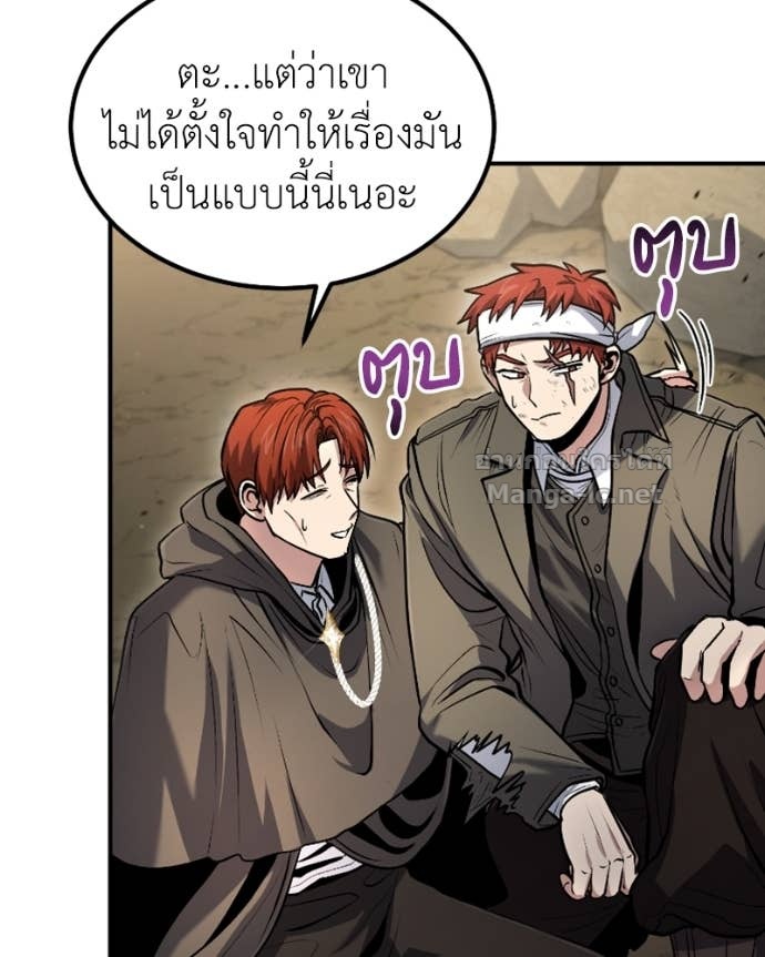 Doujin-Lc- อ่าน โดจิน มังฮวา เกาหลี ญี่ปุ่น จีน แปลไทย ฮีลเลอร์กำมะลอ ตอนที่ 1 2 3 4 5 6 7 8 9 10 11 12 13 14 ฟรี ไม่มีโฆษณา อ่าน โดจิน Manhwa เกาหลี ญี่ปุ่น จีน เรามีครบ คัดมาให้เน้นๆ โดจิน 18+ รับประกันความฟินโดย Doujin Lc