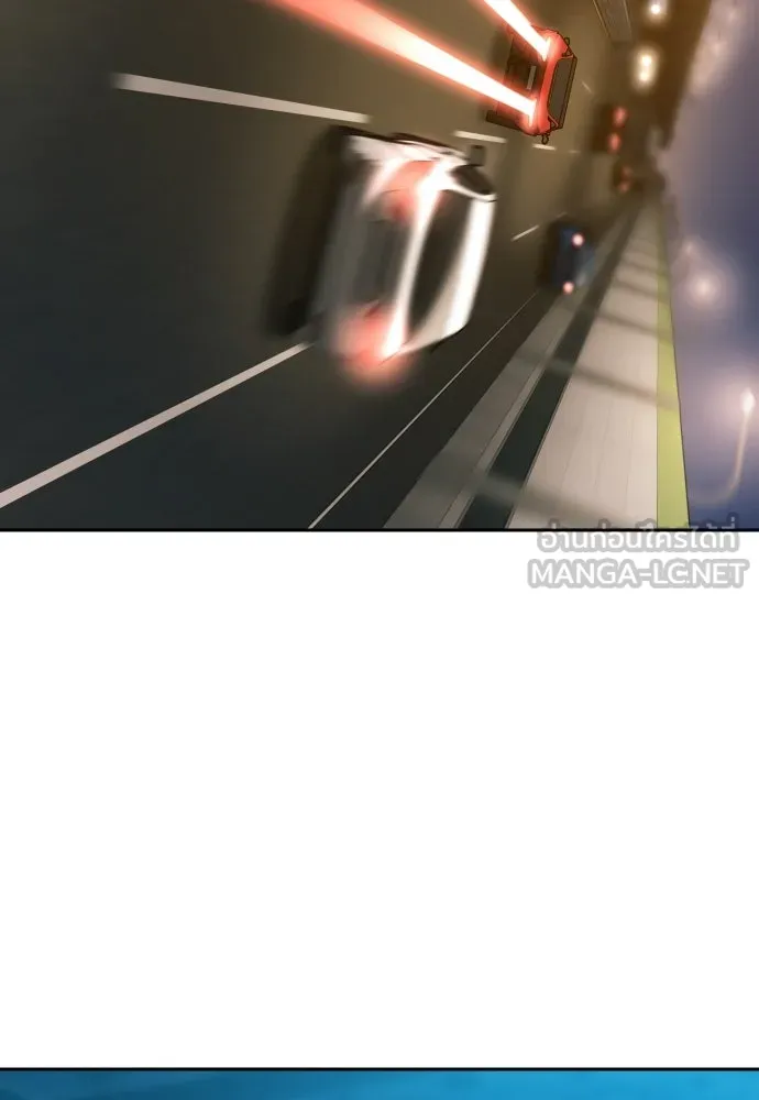 นักรบแช่แข็ง ตอนที่ 40 รูปที่ 54