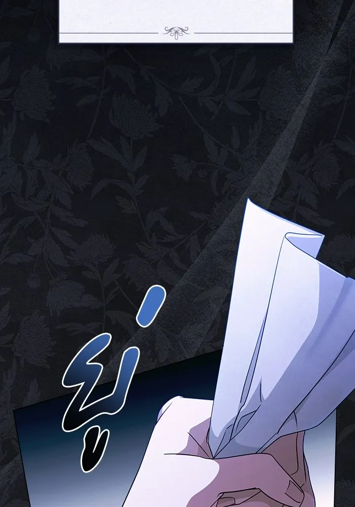 กู้ชีวิตลิขิตท่านเอิร์ล ตอนที่ 62 (จบซีซัน 2) รูปที่ 82
