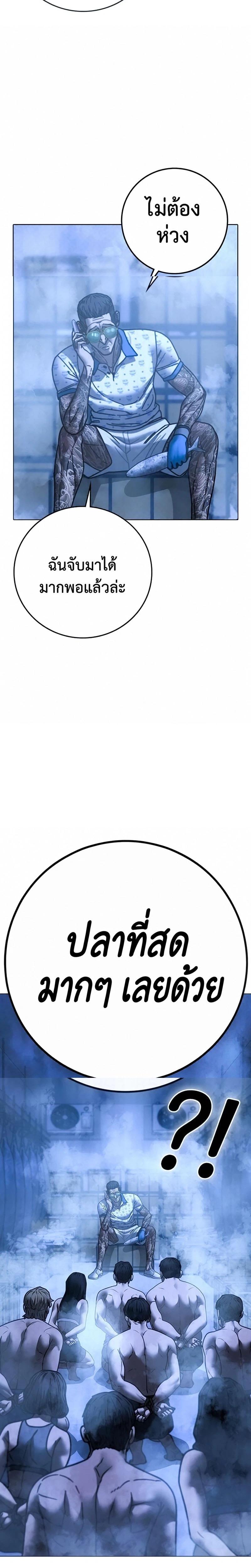 Doujin-Lc- อ่าน โดจิน มังฮวา เกาหลี ญี่ปุ่น จีน แปลไทย 209 ตอนที่ 1 2 3 4 5 6 7 8 9 10 11 12 13 14 ฟรี ไม่มีโฆษณา อ่าน โดจิน Manhwa เกาหลี ญี่ปุ่น จีน เรามีครบ คัดมาให้เน้นๆ โดจิน 18+ รับประกันความฟินโดย  Doujin Lc