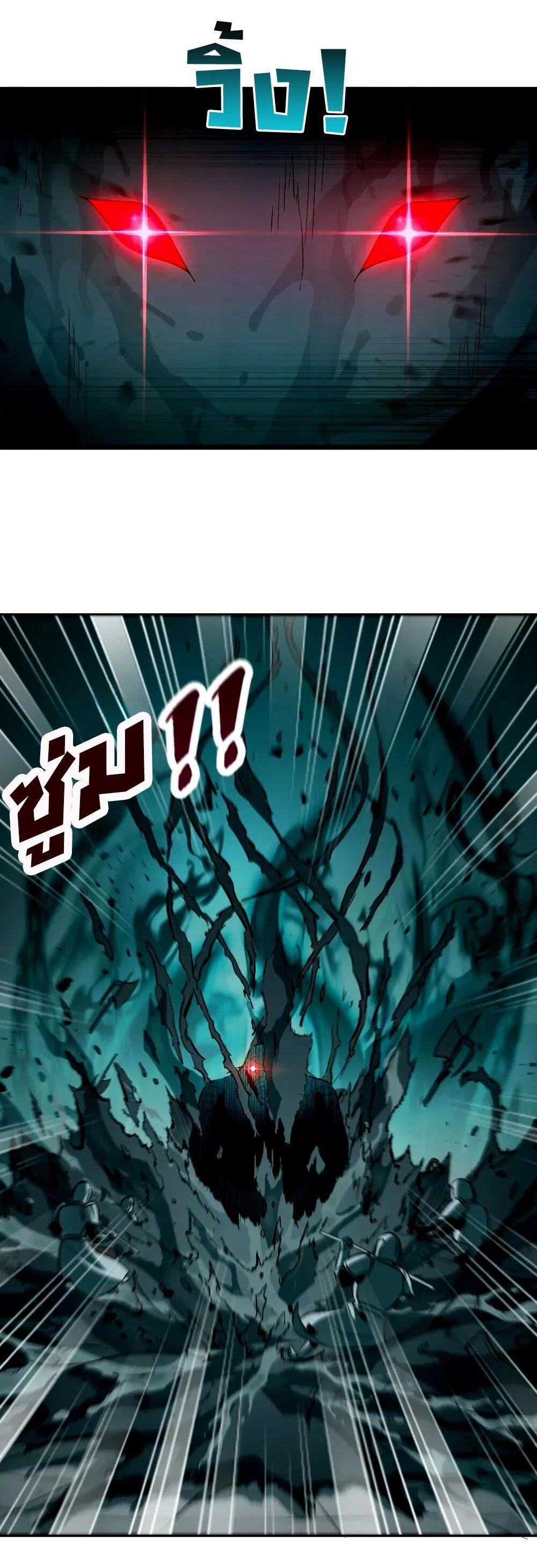 Manga-lc-com อ่านมังงะ อ่านการ์ตูน ออนไลน์ ฟรี This Hero is a Money Supremacist ตอนที่ 1 2 3 4 5 6 7 8 9 10 11 12 13 14 ฟรี ไม่มีโฆษณา Manga-lc - อ่าน มังงะ อ่าน การ์ตูน ออนไลน์ อ่านมังงะ ฟรี