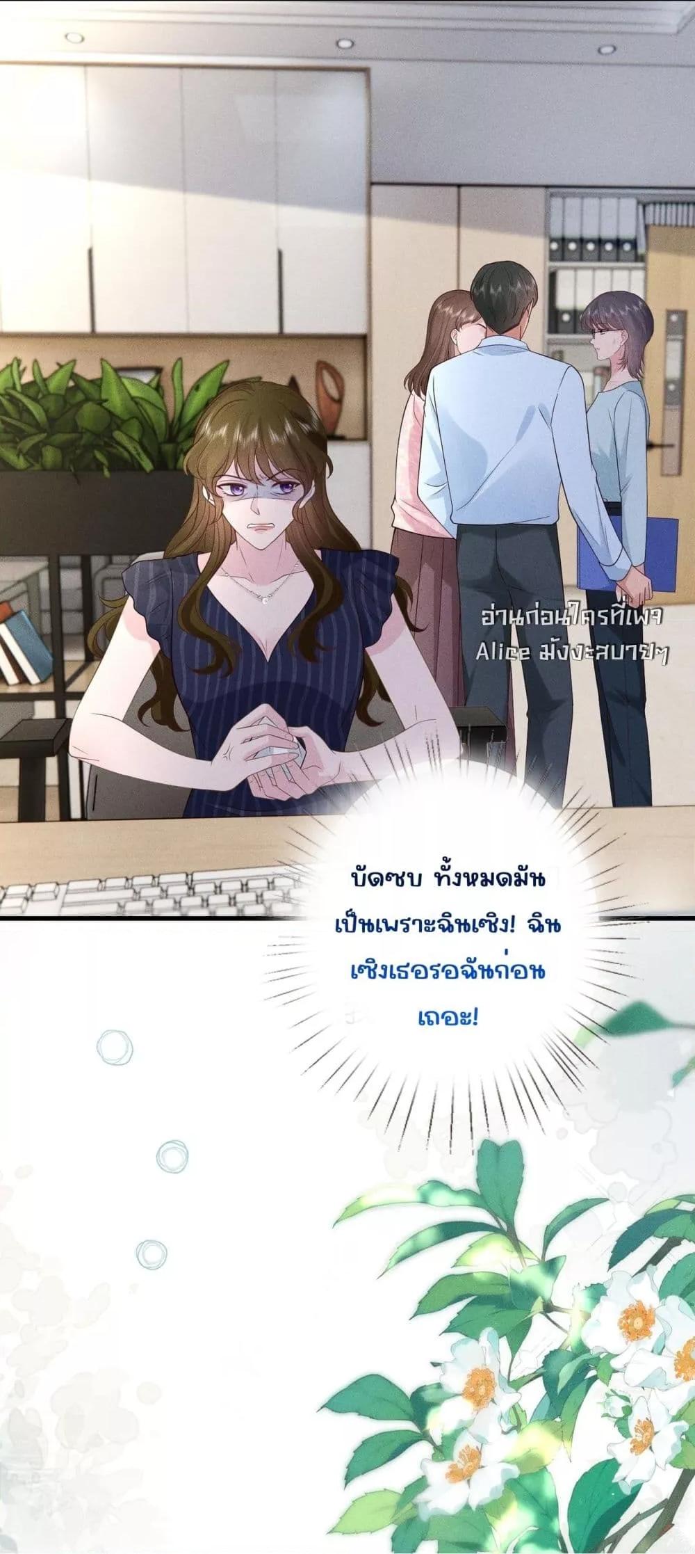 Manga-lc-com อ่านมังงะ อ่านการ์ตูน ออนไลน์ ฟรี TheAll-Around ตอนที่ 1 2 3 4 5 6 7 8 9 10 11 12 13 14 ฟรี ไม่มีโฆษณา Manga-lc - อ่าน มังงะ อ่าน การ์ตูน ออนไลน์ อ่านมังงะ ฟรี
