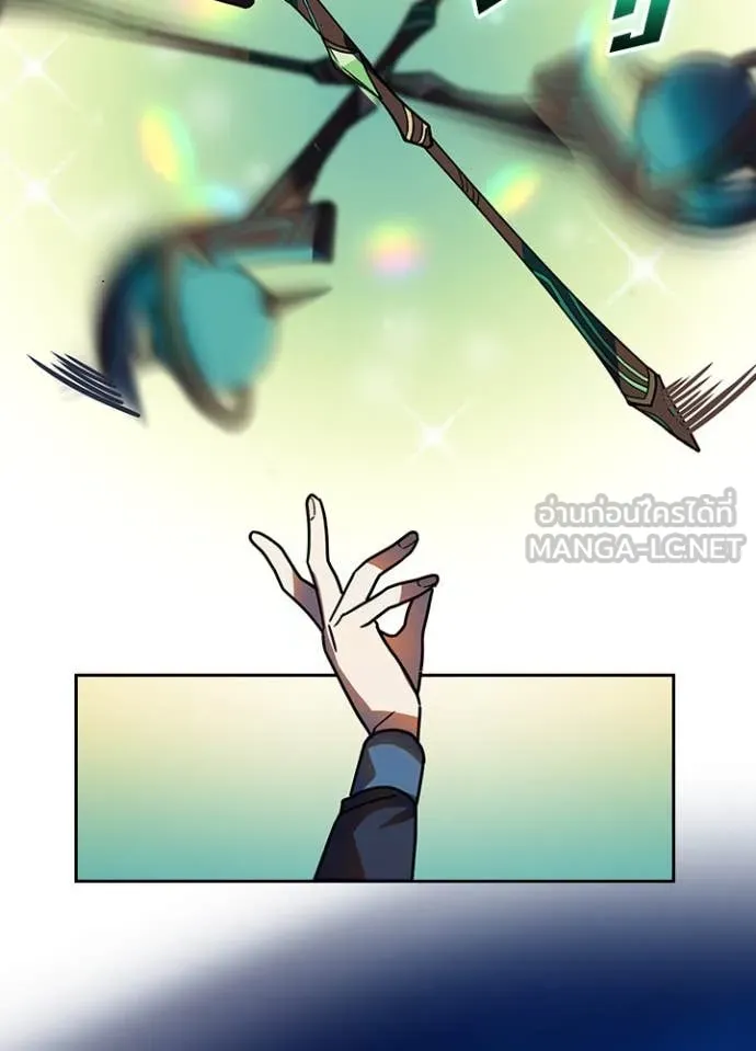 เป้าหมายครั้งที่ 2 ตอนที่ 46 รูปที่ 93