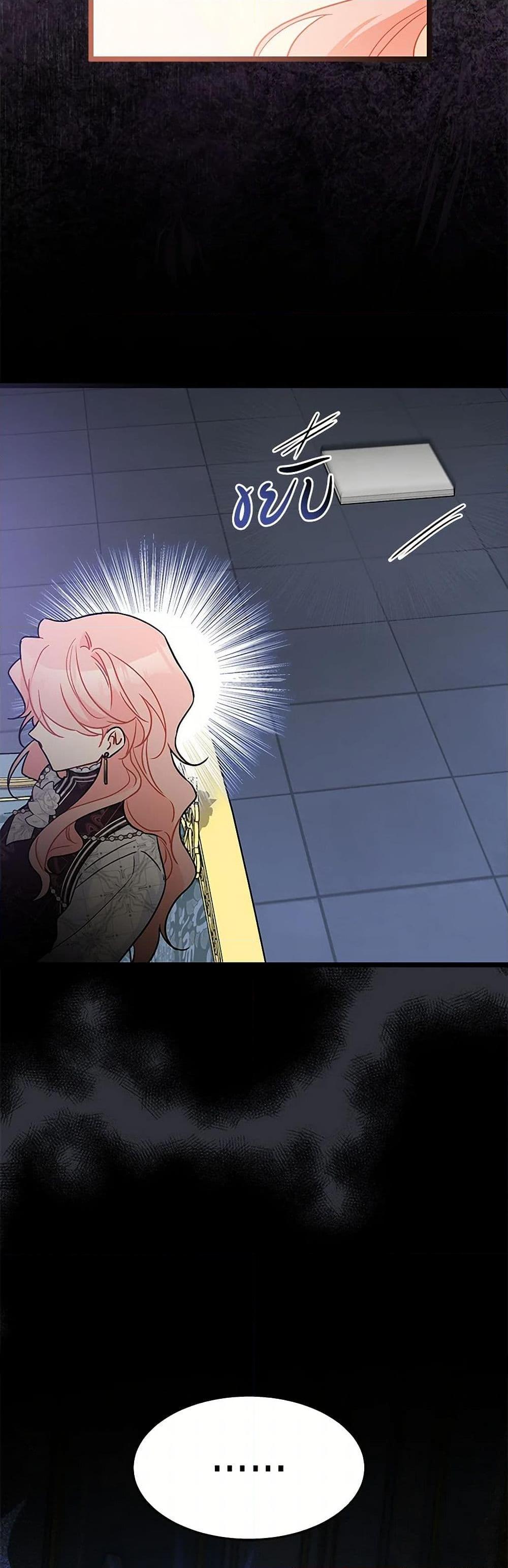 Manga-lc-com อ่านมังงะ อ่านการ์ตูน ออนไลน์ ฟรี The Symbiotic Relationship Between a Panther and a Rabbit ตอนที่ 1 2 3 4 5 6 7 8 9 10 11 12 13 14 ฟรี ไม่มีโฆษณา Manga-lc - อ่าน มังงะ อ่าน การ์ตูน ออนไลน์ อ่านมังงะ ฟรี