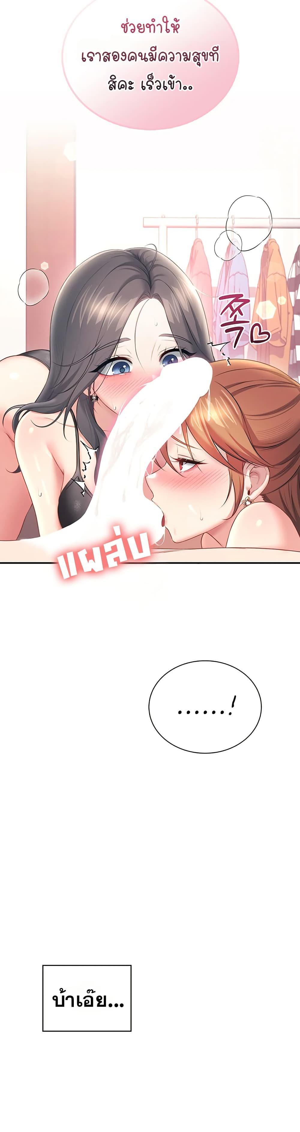 Doujin-Lc- อ่าน โดจิน มังฮวา เกาหลี ญี่ปุ่น จีน แปลไทย Wireless Onahole ตอนที่ 1 2 3 4 5 6 7 8 9 10 11 12 13 14 ฟรี ไม่มีโฆษณา อ่าน โดจิน Manhwa เกาหลี ญี่ปุ่น จีน เรามีครบ คัดมาให้เน้นๆ โดจิน 18+ รับประกันความฟินโดย  Doujin Lc
