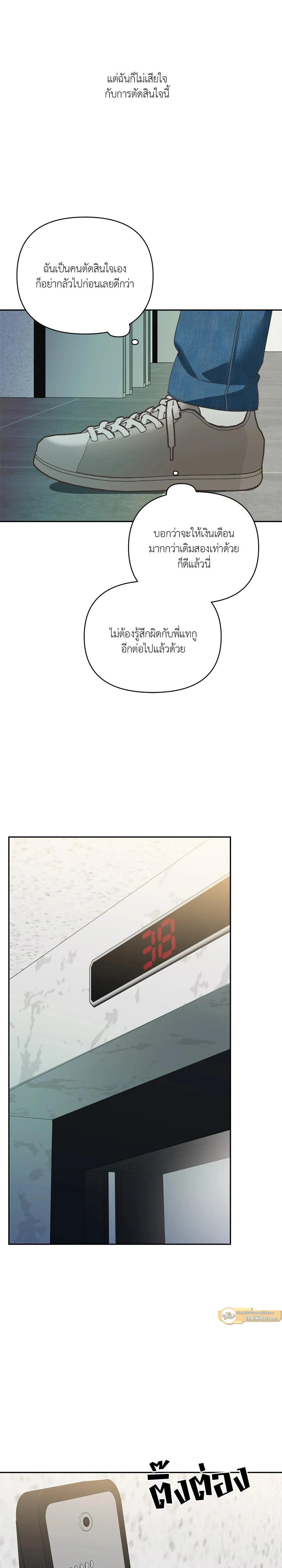 Manga-lc-com อ่านมังงะ อ่านการ์ตูน ออนไลน์ ฟรี Backlight ตอนที่ 1 2 3 4 5 6 7 8 9 10 11 12 13 14 ฟรี ไม่มีโฆษณา Manga-lc - อ่าน มังงะ อ่าน การ์ตูน ออนไลน์ อ่านมังงะ ฟรี