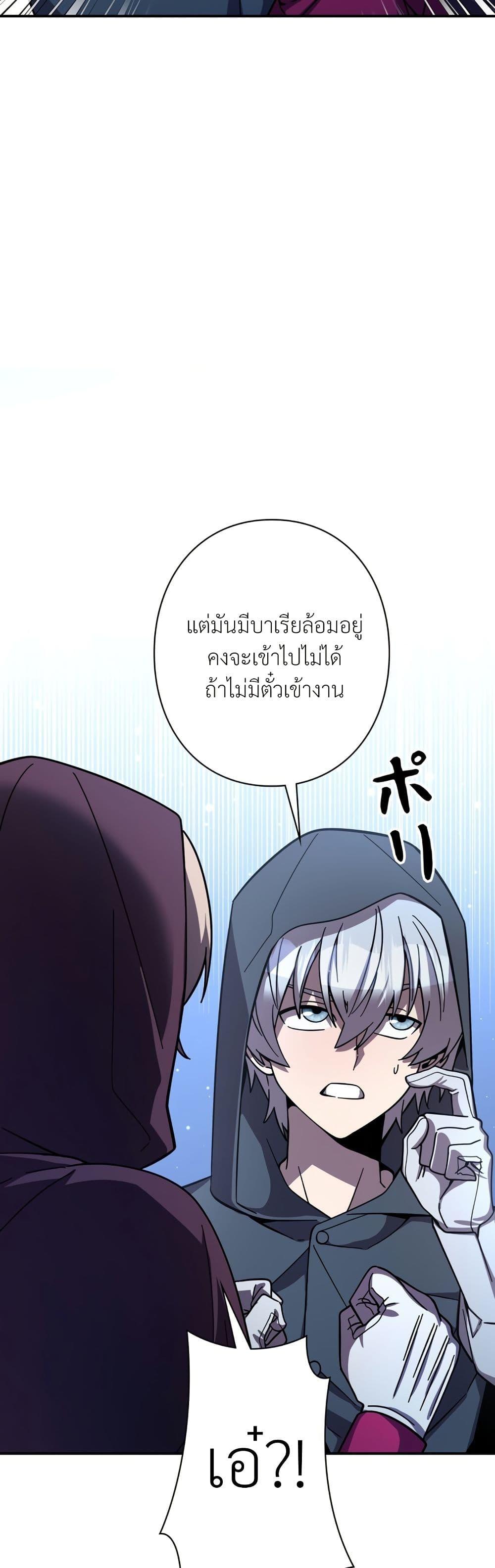 Manga-lc-com อ่านมังงะ อ่านการ์ตูน ออนไลน์ ฟรี I’m a Hero, but the Heroines are Trying to Kill Me ตอนที่ 1 2 3 4 5 6 7 8 9 10 11 12 13 14 ฟรี ไม่มีโฆษณา Manga-lc - อ่าน มังงะ อ่าน การ์ตูน ออนไลน์ อ่านมังงะ ฟรี