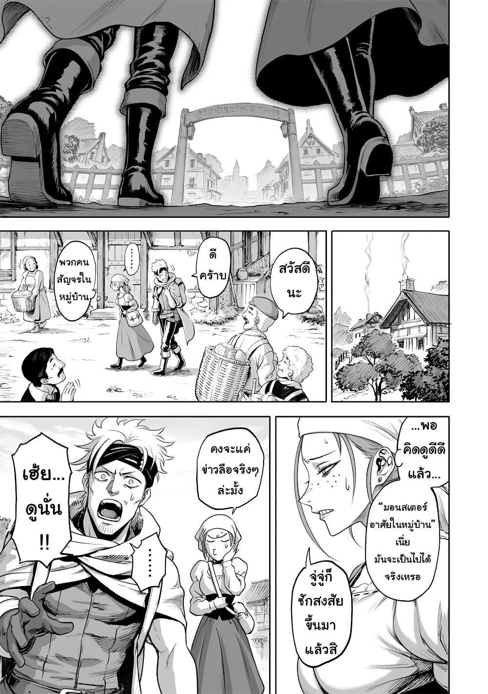 Manga-lc-com อ่านมังงะ อ่านการ์ตูน ออนไลน์ ฟรี Kono Inutokitara Mago No Koto Shika Kangaeteinai ～ Inusei Mao No Yari Nokoshi ～ ตอนที่ 1 2 3 4 5 6 7 8 9 10 11 12 13 14 ฟรี ไม่มีโฆษณา Manga-lc - อ่าน มังงะ อ่าน การ์ตูน ออนไลน์ อ่านมังงะ ฟรี