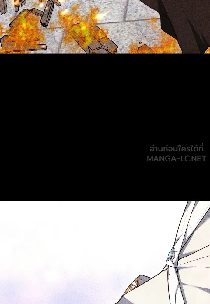 เหตุผลที่นางร้ายจับดาบ ตอนที่ 18 รูปที่ 21