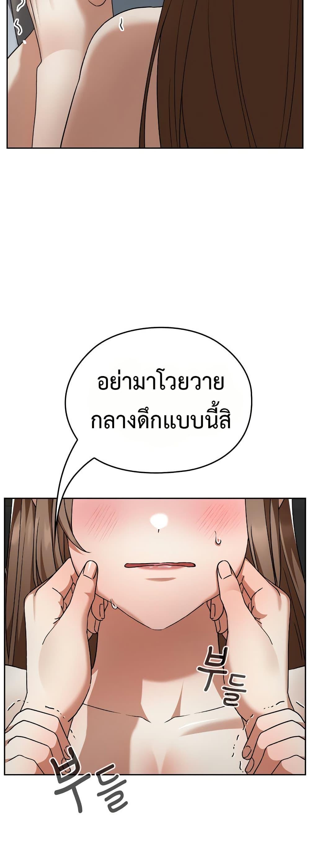 Doujin-Lc- อ่าน โดจิน มังฮวา เกาหลี ญี่ปุ่น จีน แปลไทย Keep It a Secret ตอนที่ 1 2 3 4 5 6 7 8 9 10 11 12 13 14 ฟรี ไม่มีโฆษณา อ่าน โดจิน Manhwa เกาหลี ญี่ปุ่น จีน เรามีครบ คัดมาให้เน้นๆ โดจิน 18+ รับประกันความฟินโดย  Doujin Lc