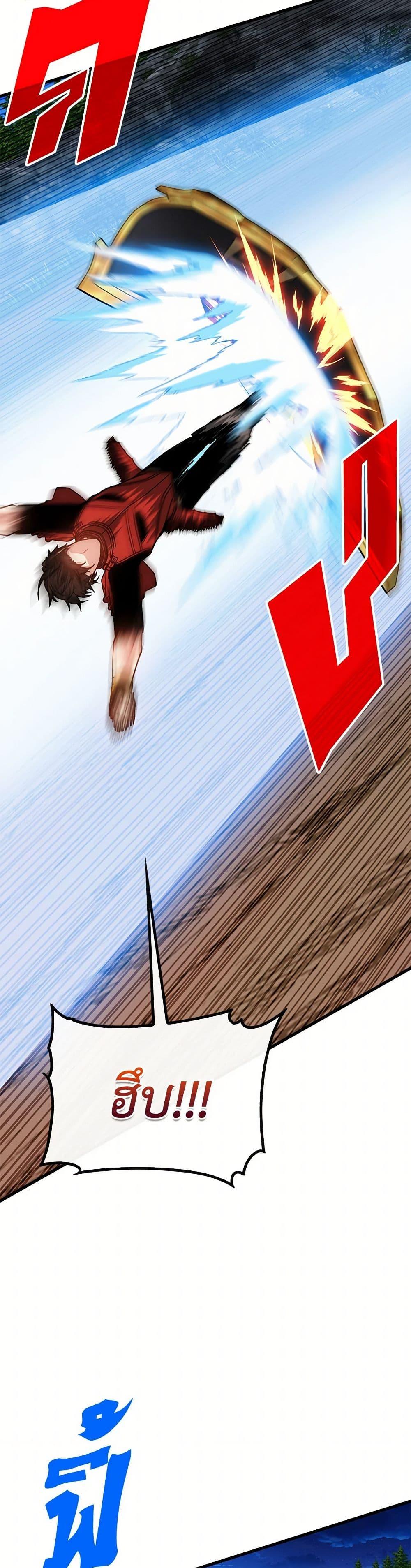 Manga-lc-com อ่านมังงะ อ่านการ์ตูน ออนไลน์ ฟรี SSS-Class Gacha Hunter ตอนที่ 1 2 3 4 5 6 7 8 9 10 11 12 13 14 ฟรี ไม่มีโฆษณา Manga-lc - อ่าน มังงะ อ่าน การ์ตูน ออนไลน์ อ่านมังงะ ฟรี