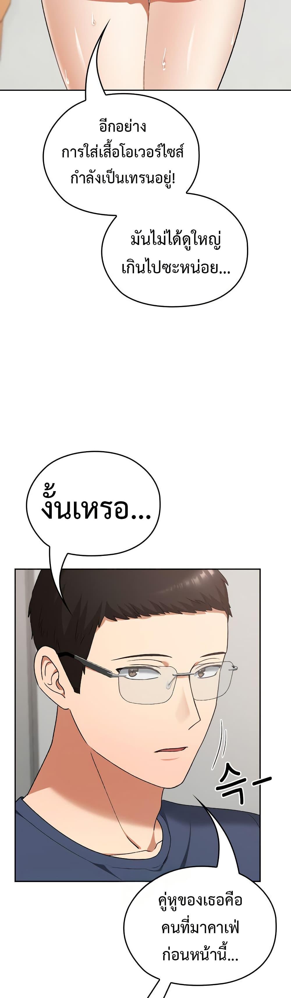 Doujin-Lc- อ่าน โดจิน มังฮวา เกาหลี ญี่ปุ่น จีน แปลไทย Keep It a Secret ตอนที่ 1 2 3 4 5 6 7 8 9 10 11 12 13 14 ฟรี ไม่มีโฆษณา อ่าน โดจิน Manhwa เกาหลี ญี่ปุ่น จีน เรามีครบ คัดมาให้เน้นๆ โดจิน 18+ รับประกันความฟินโดย  Doujin Lc
