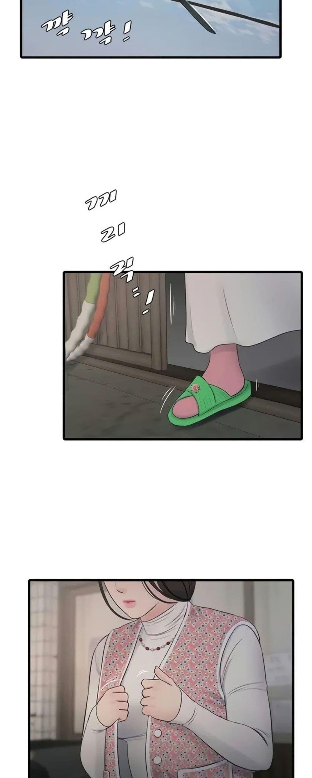 Doujin-Lc- อ่าน โดจิน มังฮวา เกาหลี ญี่ปุ่น จีน แปลไทย The Hole Diary ตอนที่ 1 2 3 4 5 6 7 8 9 10 11 12 13 14 ฟรี ไม่มีโฆษณา อ่าน โดจิน Manhwa เกาหลี ญี่ปุ่น จีน เรามีครบ คัดมาให้เน้นๆ โดจิน 18+ รับประกันความฟินโดย  Doujin Lc