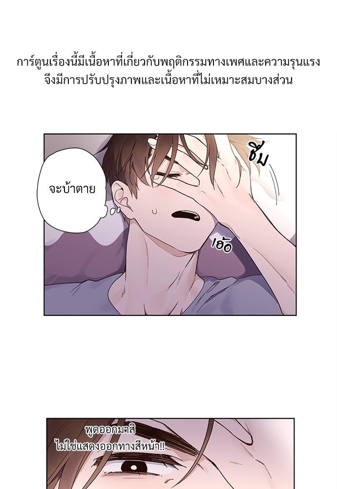 Manga-lc-com อ่านมังงะ อ่านการ์ตูน ออนไลน์ ฟรี 4 Week Lovers ตอนที่ 1 2 3 4 5 6 7 8 9 10 11 12 13 14 ฟรี ไม่มีโฆษณา Manga-lc - อ่าน มังงะ อ่าน การ์ตูน ออนไลน์ อ่านมังงะ ฟรี