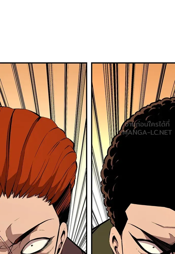 King Game ตอนที่ 56 เราจะไปทางนั้น รูปที่ 18