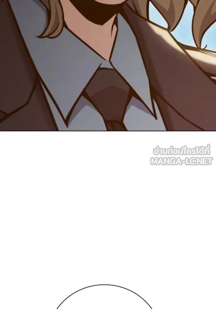 เยาวชนคนคุก ตอนที่ 54 รูปที่ 191