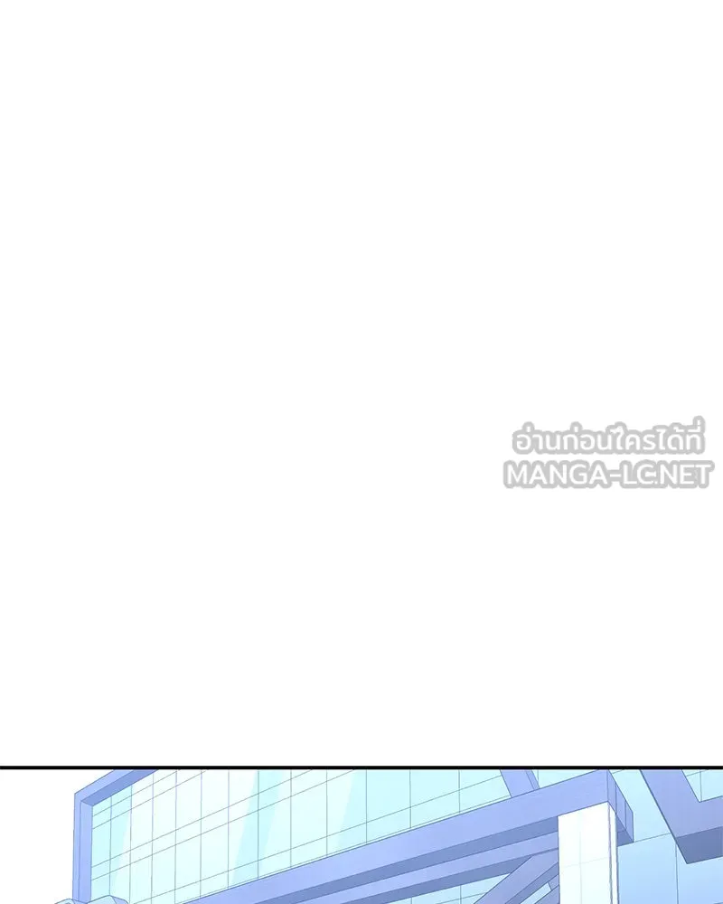 ตำนานเทพธิดาตกสวรรค์ ตอนที่ 73 รูปที่ 63