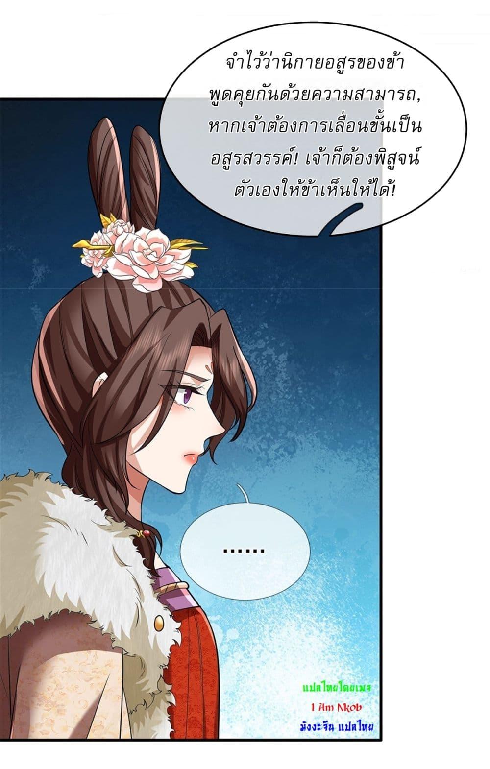 Manga-lc-com อ่านมังงะ อ่านการ์ตูน ออนไลน์ ฟรี I Can Change The Timeline of Everything ตอนที่ 1 2 3 4 5 6 7 8 9 10 11 12 13 14 ฟรี ไม่มีโฆษณา Manga-lc - อ่าน มังงะ อ่าน การ์ตูน ออนไลน์ อ่านมังงะ ฟรี