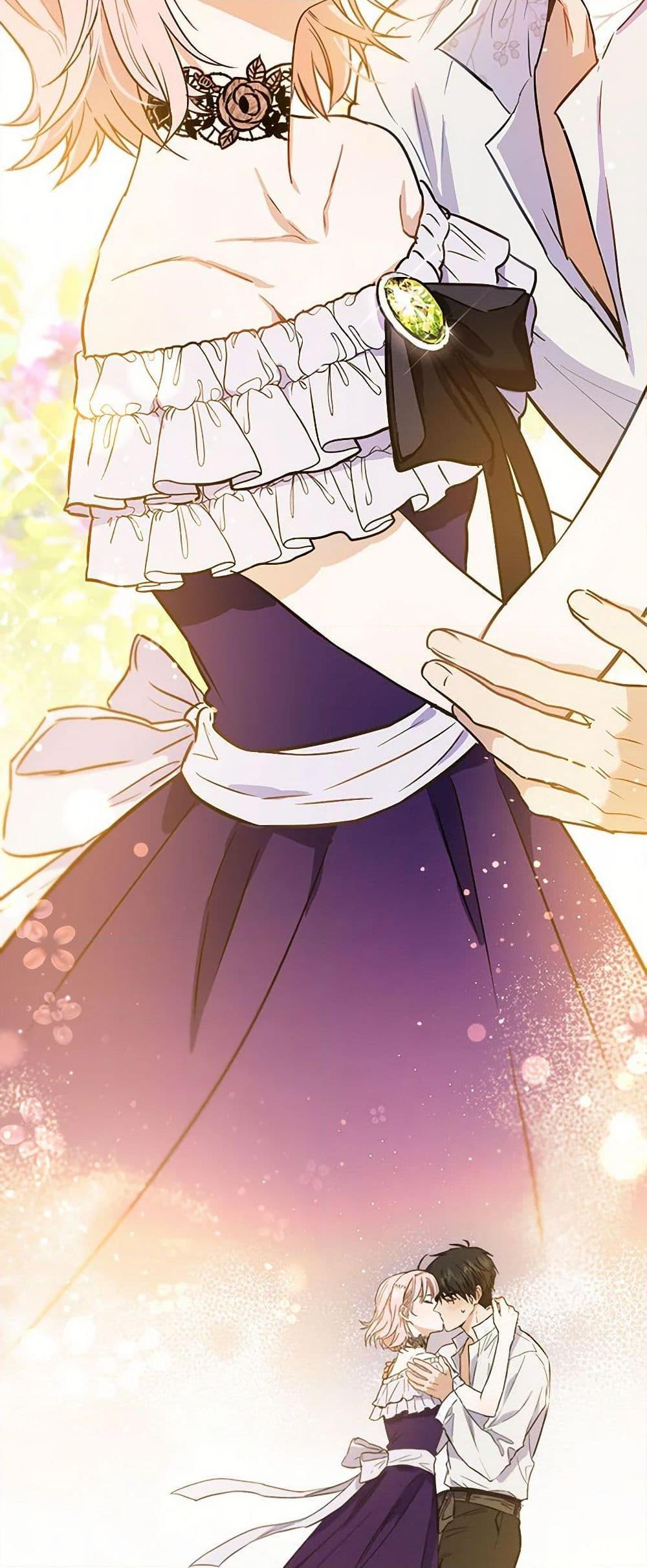 Manga-lc-com อ่านมังงะ อ่านการ์ตูน ออนไลน์ ฟรี The Heiress’s Double Life ตอนที่ 1 2 3 4 5 6 7 8 9 10 11 12 13 14 ฟรี ไม่มีโฆษณา Manga-lc - อ่าน มังงะ อ่าน การ์ตูน ออนไลน์ อ่านมังงะ ฟรี