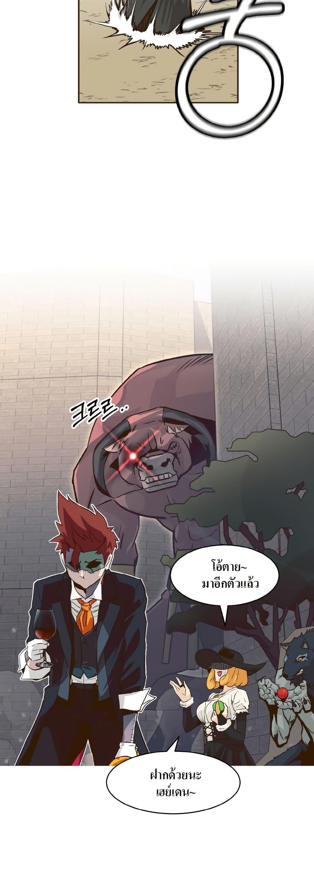 Manga-lc-com อ่านมังงะ อ่านการ์ตูน ออนไลน์ ฟรี Counter Cube ตอนที่ 1 2 3 4 5 6 7 8 9 10 11 12 13 14 ฟรี ไม่มีโฆษณา Manga-lc - อ่าน มังงะ อ่าน การ์ตูน ออนไลน์ อ่านมังงะ ฟรี