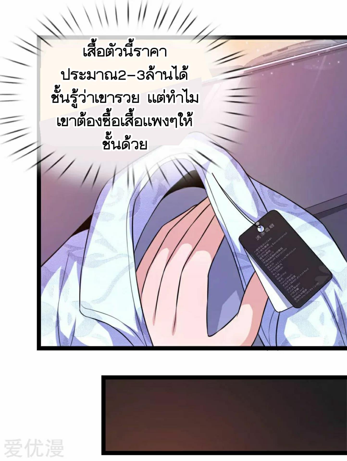 Manga-lc-com อ่านมังงะ อ่านการ์ตูน ออนไลน์ ฟรี The Master of Knife ตอนที่ 1 2 3 4 5 6 7 8 9 10 11 12 13 14 ฟรี ไม่มีโฆษณา Manga-lc - อ่าน มังงะ อ่าน การ์ตูน ออนไลน์ อ่านมังงะ ฟรี