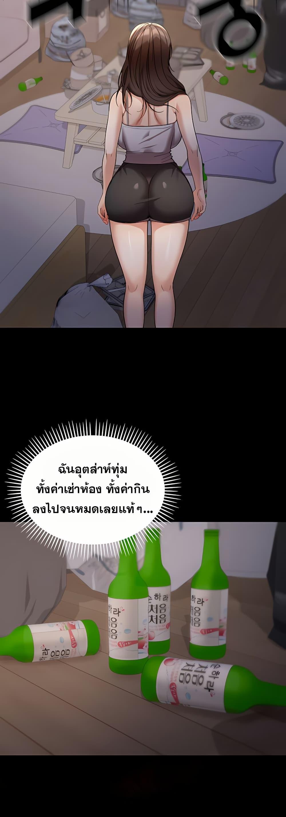 Doujin-Lc- อ่าน โดจิน มังฮวา เกาหลี ญี่ปุ่น จีน แปลไทย Because I live ตอนที่ 1 2 3 4 5 6 7 8 9 10 11 12 13 14 ฟรี ไม่มีโฆษณา อ่าน โดจิน Manhwa เกาหลี ญี่ปุ่น จีน เรามีครบ คัดมาให้เน้นๆ โดจิน 18+ รับประกันความฟินโดย  Doujin Lc