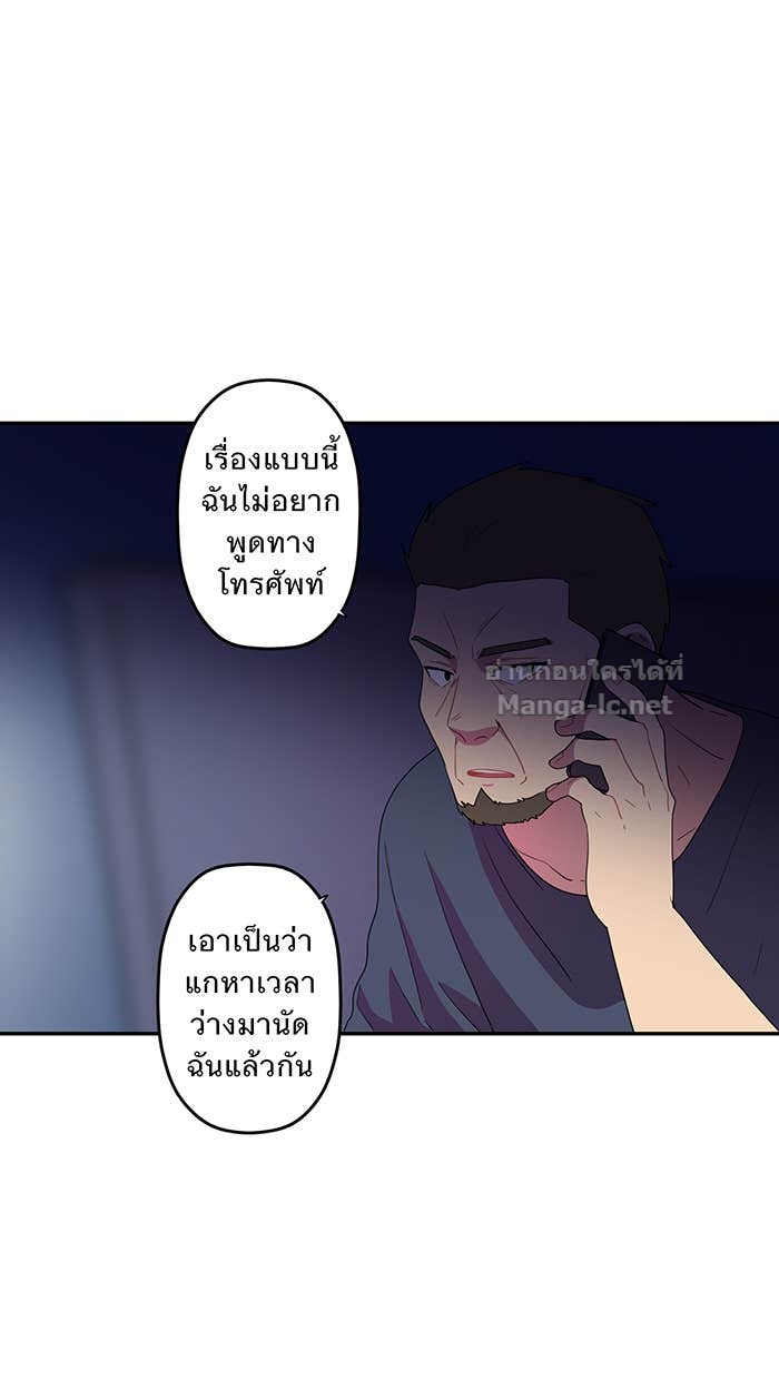 Doujin-Lc- อ่าน โดจิน มังฮวา เกาหลี ญี่ปุ่น จีน แปลไทย Take My Money รักนี้...มีเปย์ ตอนที่ 1 2 3 4 5 6 7 8 9 10 11 12 13 14 ฟรี ไม่มีโฆษณา อ่าน โดจิน Manhwa เกาหลี ญี่ปุ่น จีน เรามีครบ คัดมาให้เน้นๆ โดจิน 18+ รับประกันความฟินโดย Doujin Lc