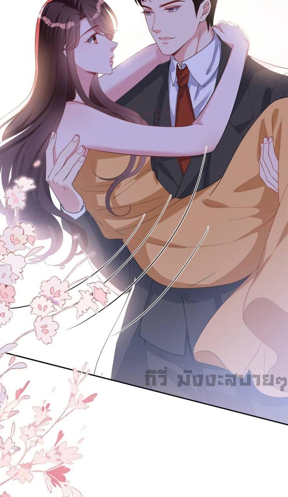 Manga-lc-com อ่านมังงะ อ่านการ์ตูน ออนไลน์ ฟรี TrialMarriage ตอนที่ 1 2 3 4 5 6 7 8 9 10 11 12 13 14 ฟรี ไม่มีโฆษณา Manga-lc - อ่าน มังงะ อ่าน การ์ตูน ออนไลน์ อ่านมังงะ ฟรี