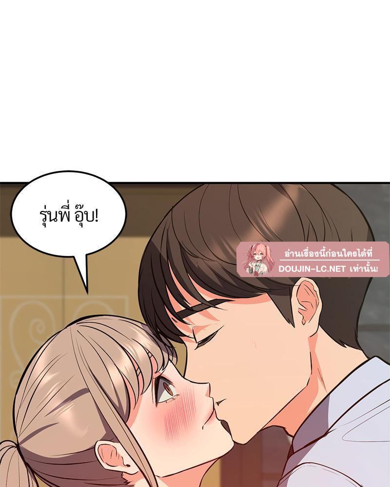 Doujin-Lc- อ่าน โดจิน มังฮวา เกาหลี ญี่ปุ่น จีน แปลไทย My Pillow Business Begins ตอนที่ 1 2 3 4 5 6 7 8 9 10 11 12 13 14 ฟรี ไม่มีโฆษณา อ่าน โดจิน Manhwa เกาหลี ญี่ปุ่น จีน เรามีครบ คัดมาให้เน้นๆ โดจิน 18+ รับประกันความฟินโดย  Doujin Lc