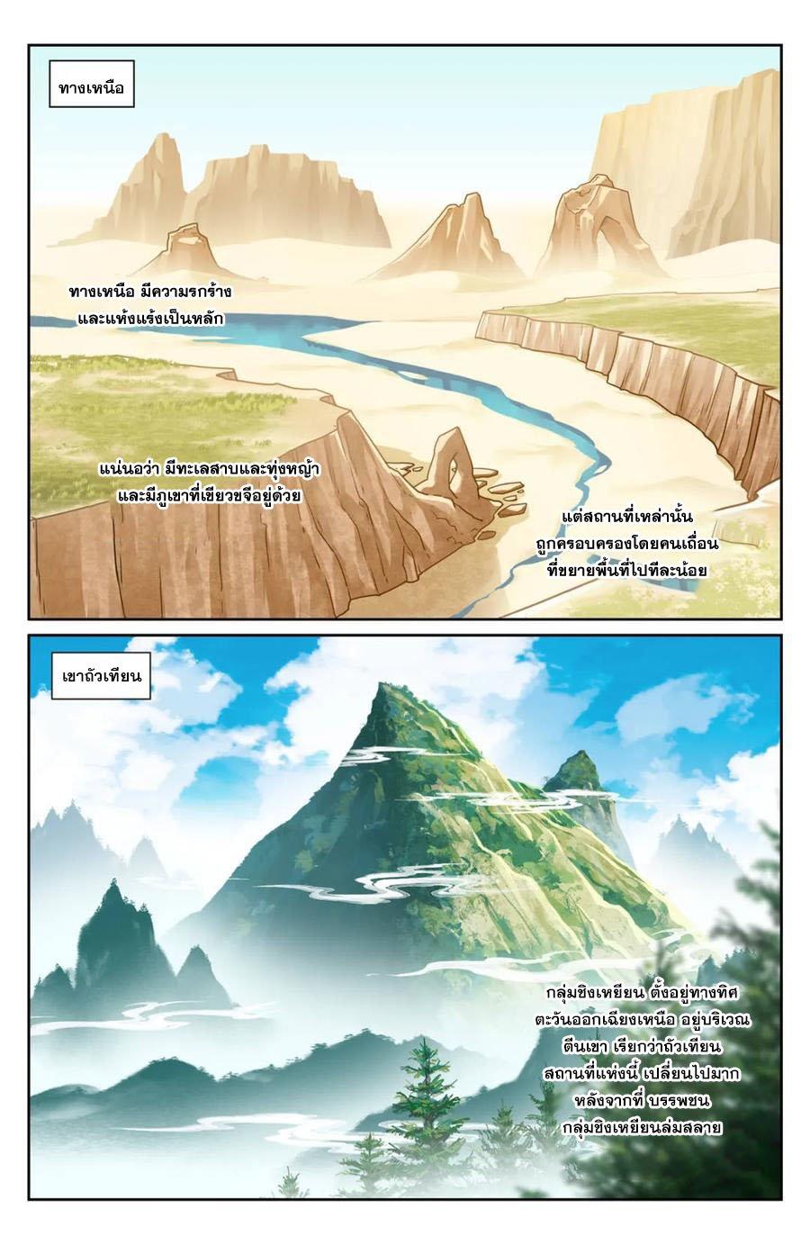 Manga-lc-com อ่านมังงะ อ่านการ์ตูน ออนไลน์ ฟรี Nightwatcher ตอนที่ 1 2 3 4 5 6 7 8 9 10 11 12 13 14 ฟรี ไม่มีโฆษณา Manga-lc - อ่าน มังงะ อ่าน การ์ตูน ออนไลน์ อ่านมังงะ ฟรี