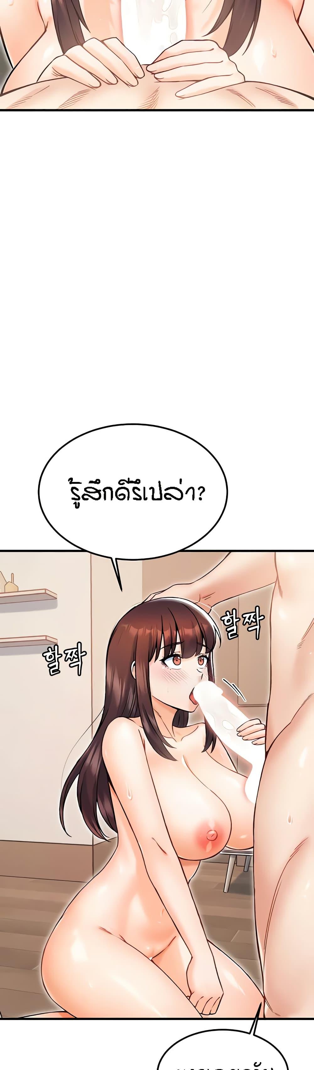 Doujin-Lc- อ่าน โดจิน มังฮวา เกาหลี ญี่ปุ่น จีน แปลไทย Kangcheol’s Bosses ตอนที่ 1 2 3 4 5 6 7 8 9 10 11 12 13 14 ฟรี ไม่มีโฆษณา อ่าน โดจิน Manhwa เกาหลี ญี่ปุ่น จีน เรามีครบ คัดมาให้เน้นๆ โดจิน 18+ รับประกันความฟินโดย  Doujin Lc