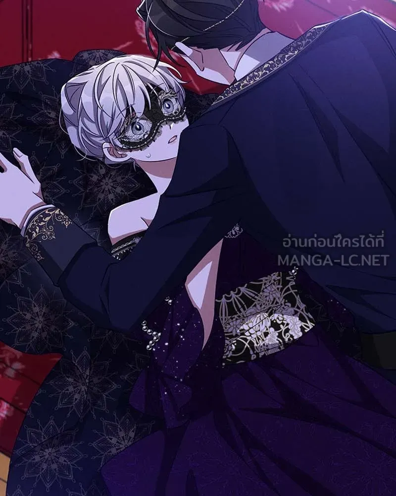 โอ้ ศัตรูที่รัก ตอนที่ 62 รูปที่ 129