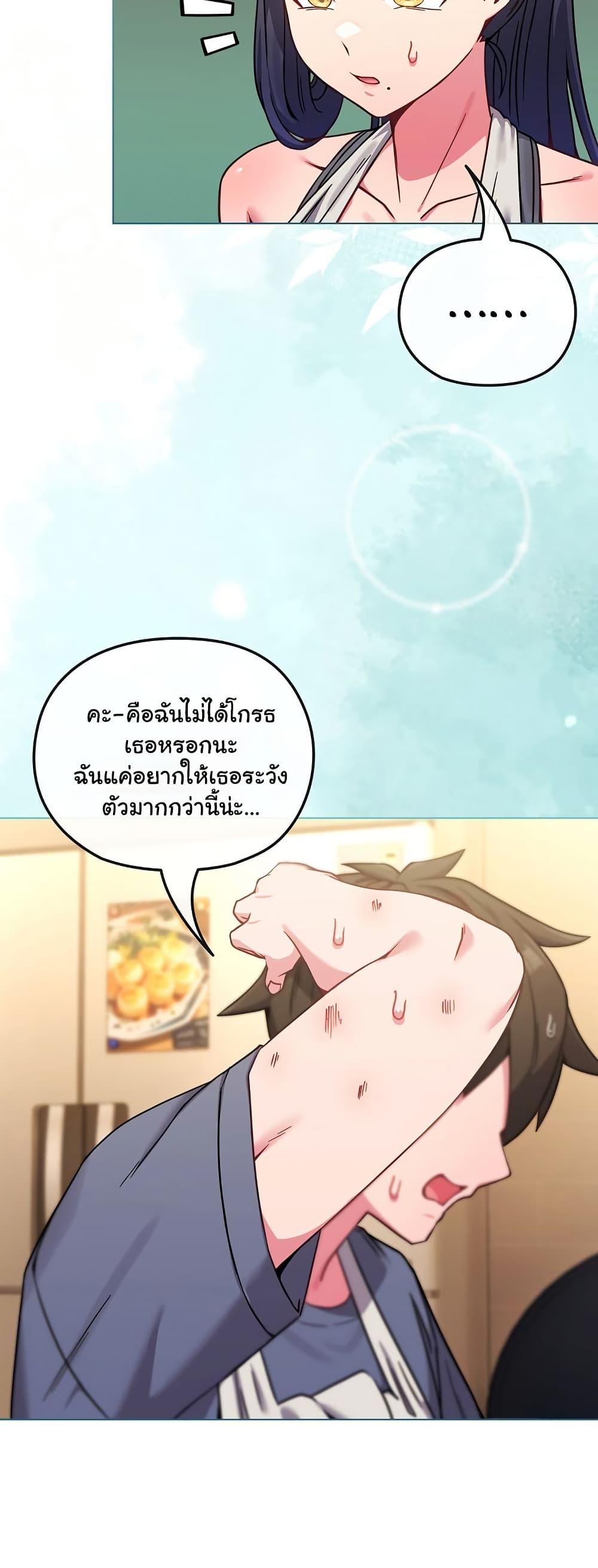 Doujin-Lc- อ่าน โดจิน มังฮวา เกาหลี ญี่ปุ่น จีน แปลไทย But You’re the Same Age as My Daughter! ตอนที่ 1 2 3 4 5 6 7 8 9 10 11 12 13 14 ฟรี ไม่มีโฆษณา อ่าน โดจิน Manhwa เกาหลี ญี่ปุ่น จีน เรามีครบ คัดมาให้เน้นๆ โดจิน 18+ รับประกันความฟินโดย  Doujin Lc