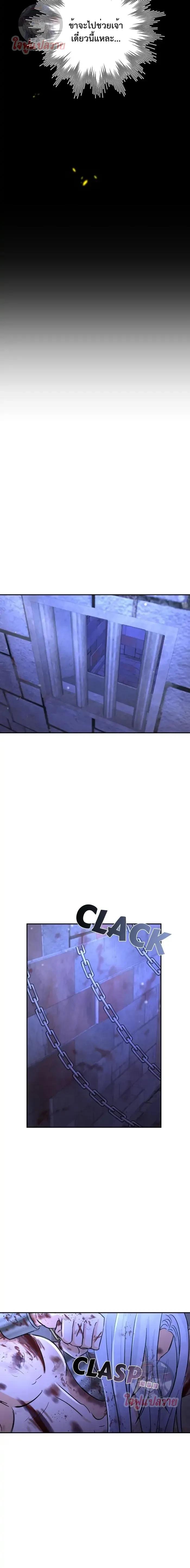 Manga-lc-com อ่านมังงะ อ่านการ์ตูน ออนไลน์ ฟรี Stuck in My Sister’s Dating Sim ตอนที่ 1 2 3 4 5 6 7 8 9 10 11 12 13 14 ฟรี ไม่มีโฆษณา Manga-lc - อ่าน มังงะ อ่าน การ์ตูน ออนไลน์ อ่านมังงะ ฟรี