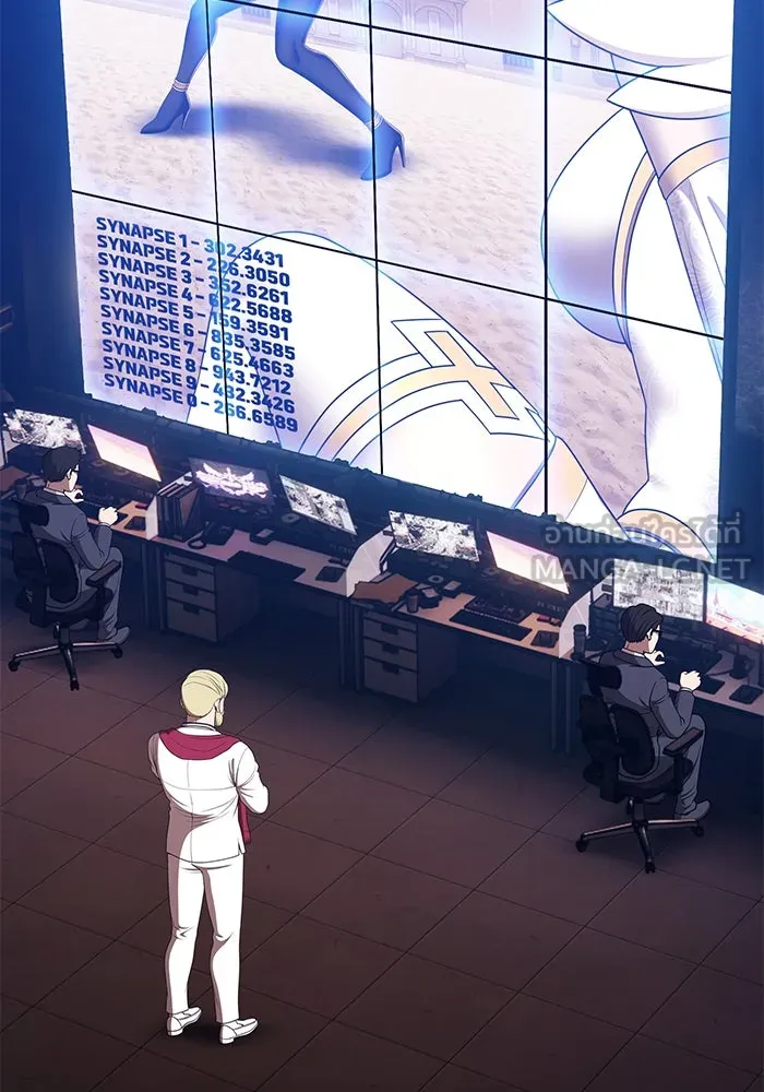 +99 ท่อนไม้พร้อมบวก ตอนที่ 31 ศัตรูที่แข็งแกร่งที่สุด (4) รูปที่ 93