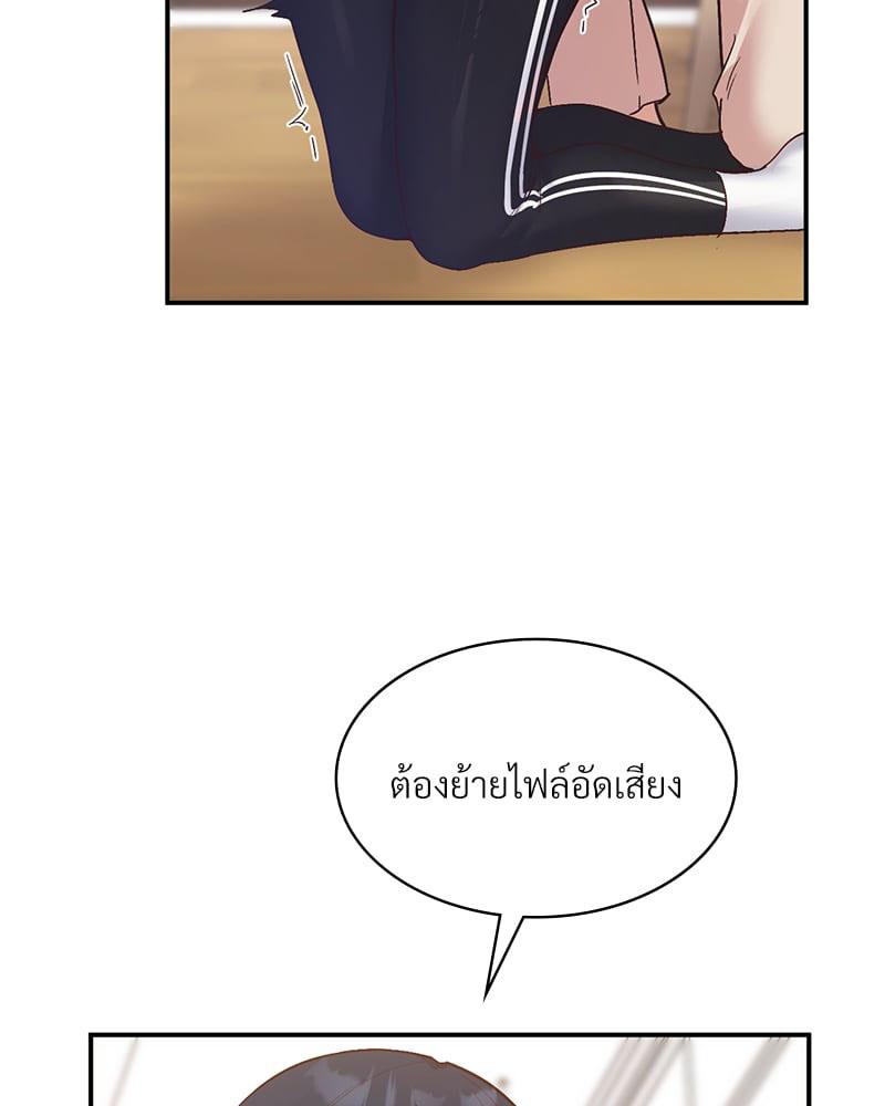 Doujin-Lc- อ่าน โดจิน มังฮวา เกาหลี ญี่ปุ่น จีน แปลไทย Playing On Hard Mode ตอนที่ 1 2 3 4 5 6 7 8 9 10 11 12 13 14 ฟรี ไม่มีโฆษณา อ่าน โดจิน Manhwa เกาหลี ญี่ปุ่น จีน เรามีครบ คัดมาให้เน้นๆ โดจิน 18+ รับประกันความฟินโดย  Doujin Lc