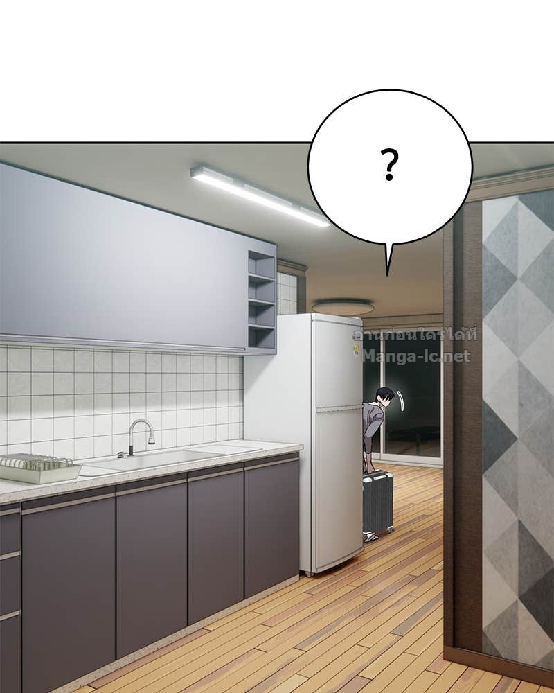 Doujin-Lc- อ่าน โดจิน มังฮวา เกาหลี ญี่ปุ่น จีน แปลไทย ข้าราชการพิเศษ ตอนที่ 1 2 3 4 5 6 7 8 9 10 11 12 13 14 ฟรี ไม่มีโฆษณา อ่าน โดจิน Manhwa เกาหลี ญี่ปุ่น จีน เรามีครบ คัดมาให้เน้นๆ โดจิน 18+ รับประกันความฟินโดย Doujin Lc