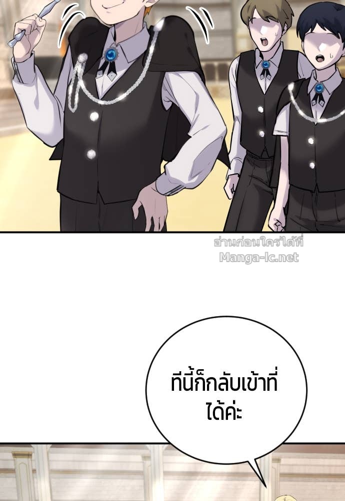 Doujin-Lc- อ่าน โดจิน มังฮวา เกาหลี ญี่ปุ่น จีน แปลไทย แกร่งเกินผู้กล้า แต่ซ่าไม่ได้ ตอนที่ 1 2 3 4 5 6 7 8 9 10 11 12 13 14 ฟรี ไม่มีโฆษณา อ่าน โดจิน Manhwa เกาหลี ญี่ปุ่น จีน เรามีครบ คัดมาให้เน้นๆ โดจิน 18+ รับประกันความฟินโดย Doujin Lc