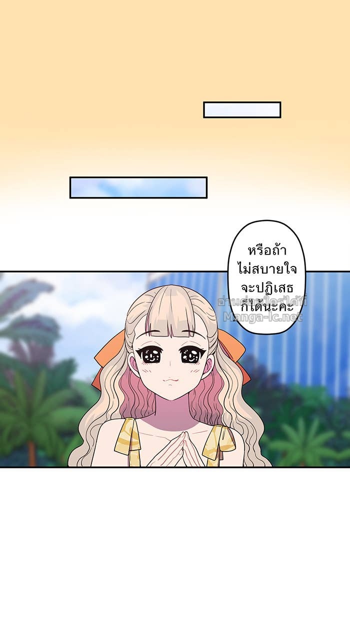 Doujin-Lc- อ่าน โดจิน มังฮวา เกาหลี ญี่ปุ่น จีน แปลไทย Take My Money รักนี้...มีเปย์ ตอนที่ 1 2 3 4 5 6 7 8 9 10 11 12 13 14 ฟรี ไม่มีโฆษณา อ่าน โดจิน Manhwa เกาหลี ญี่ปุ่น จีน เรามีครบ คัดมาให้เน้นๆ โดจิน 18+ รับประกันความฟินโดย Doujin Lc