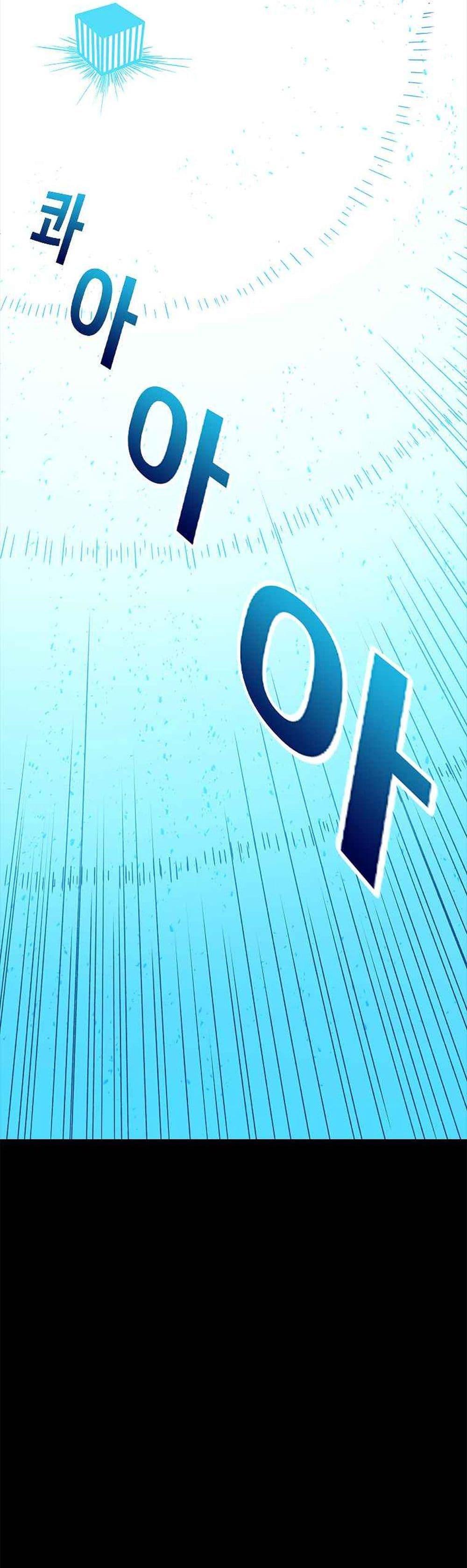 Manga-lc-com อ่านมังงะ อ่านการ์ตูน ออนไลน์ ฟรี The House Without Time ตอนที่ 1 2 3 4 5 6 7 8 9 10 11 12 13 14 ฟรี ไม่มีโฆษณา Manga-lc - อ่าน มังงะ อ่าน การ์ตูน ออนไลน์ อ่านมังงะ ฟรี