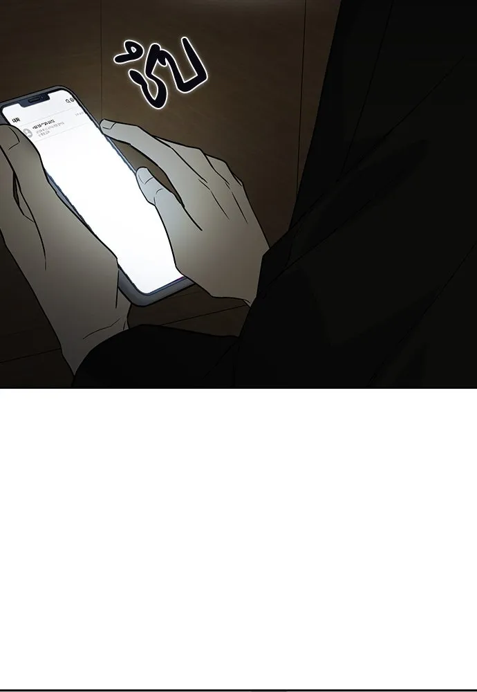 รักแล้วห้ามเลิก ตอนที่ 3 รูปที่ 176